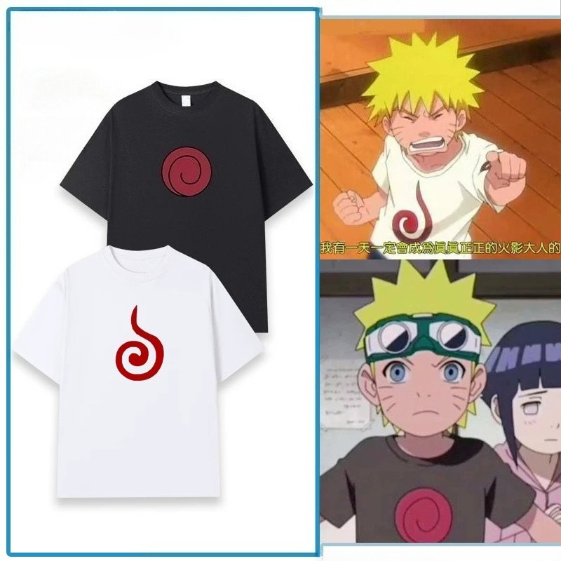 Baby Clothing Logo - Naruto Uzumaki Swirl Logo T-shirt voor