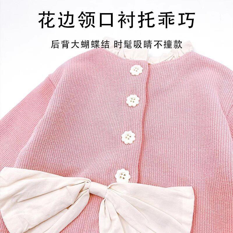 Kind Kawaii Nieuwe Stijl Casua - Baby Clothing Jumpers recensie en prijs