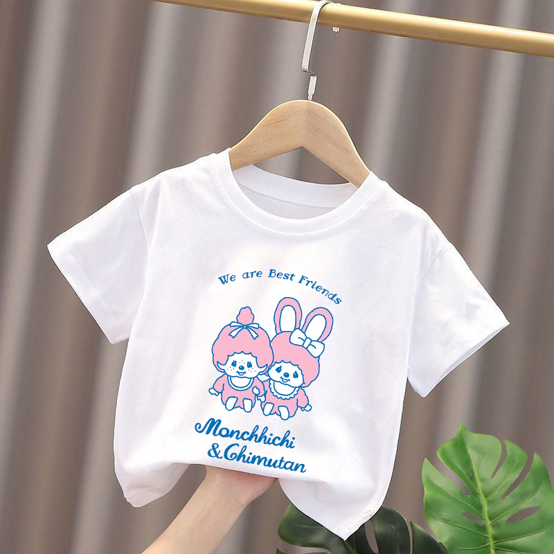 Monchhichi Kids T-shirts Anime - Baby Clothing Discount recensie en prijs