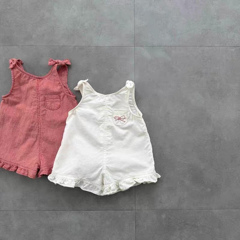 HY2831 Zomerrompertje voor mei - Baby Clothing Discount recensie en prijs